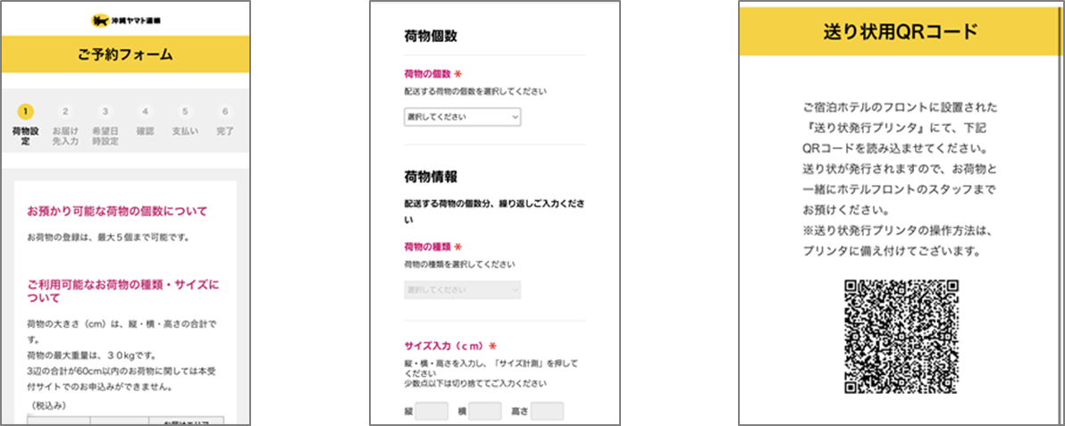 図1.png