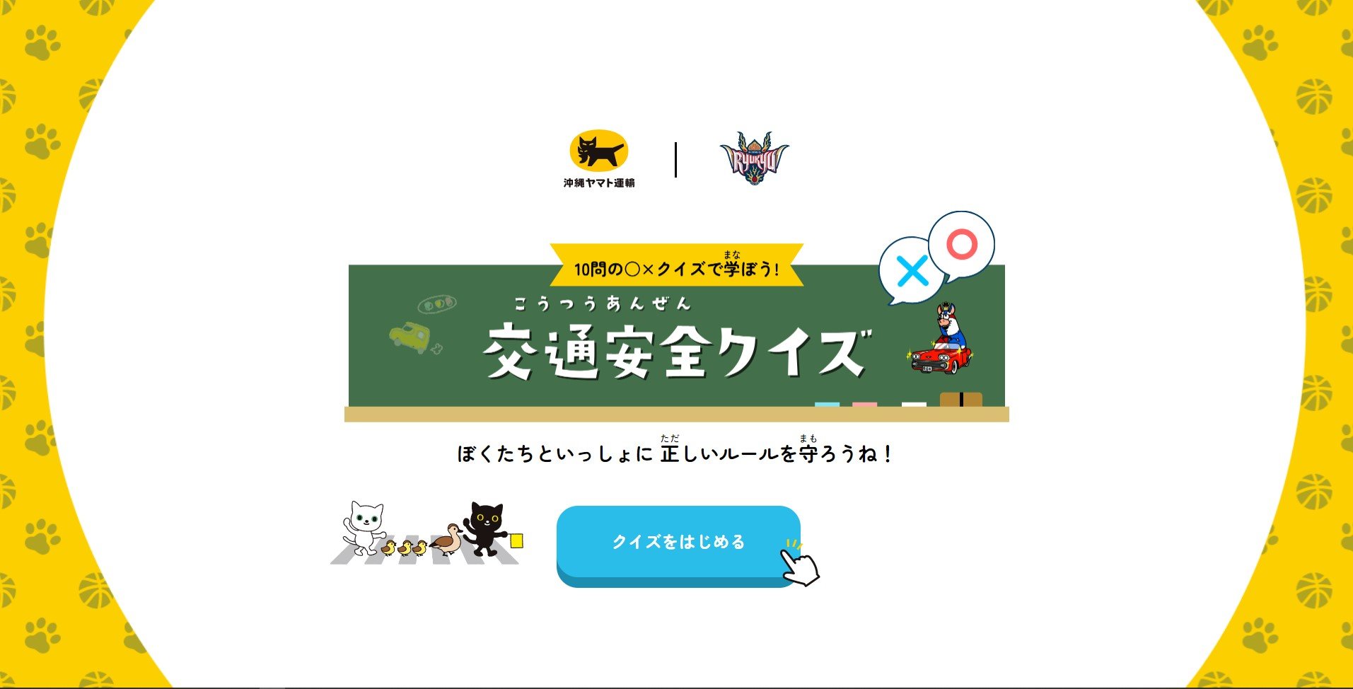 capture①.jpg