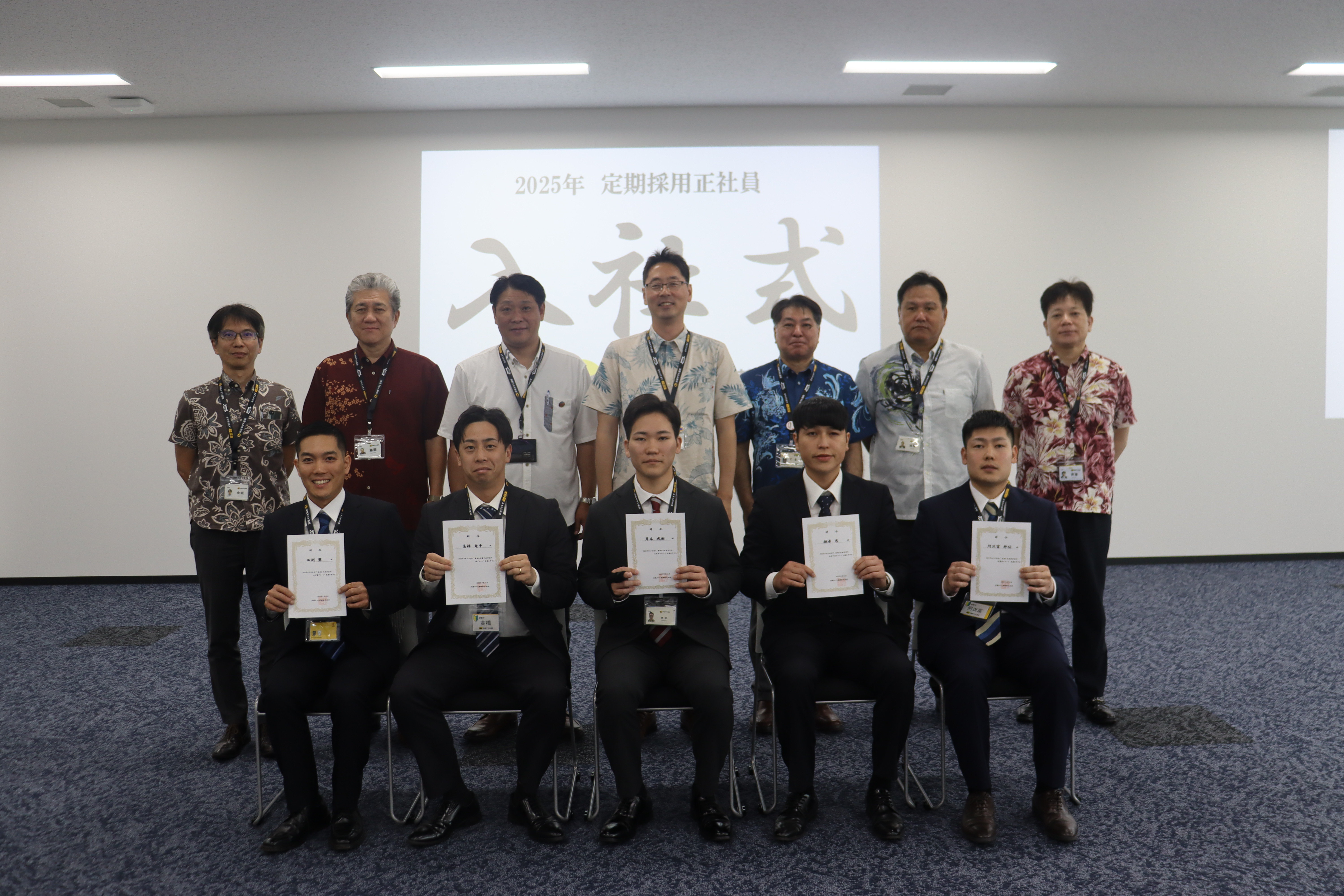 20250416入社.JPG