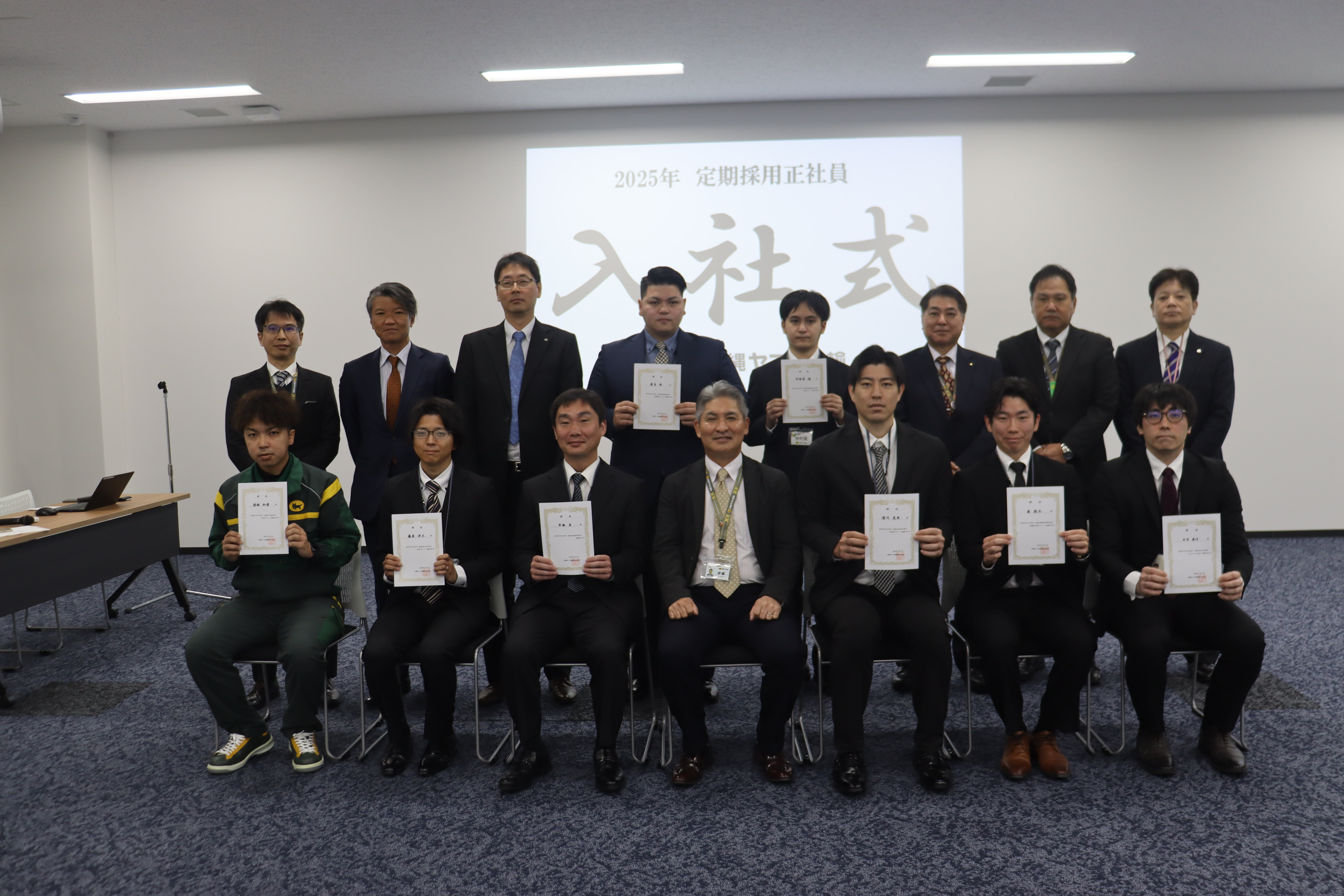 20250316入社.JPG