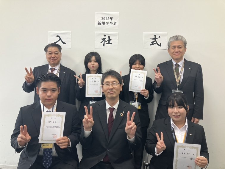 20250401入社 新卒社員.jpeg